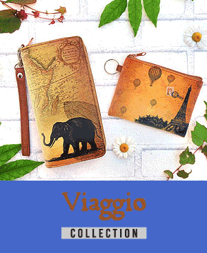 LAVISHY Viaggio collection wholesale cool unisex printed vegan bags, wallets and accessories