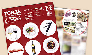 LAVISHY vegan embossed wristlet wallet from Akina collection was featured by international press